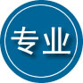 英吉沙专业道路救援
