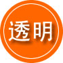 英吉沙救援费用合理